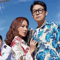 Okay! Madam cast