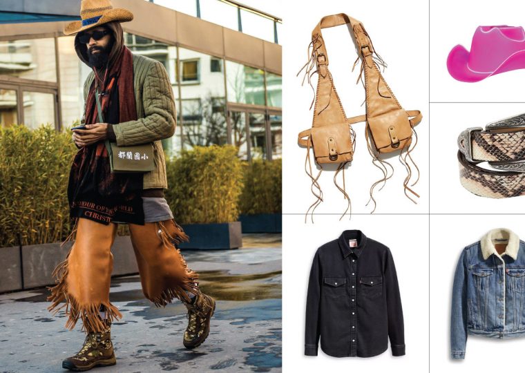 Collage of fashion products