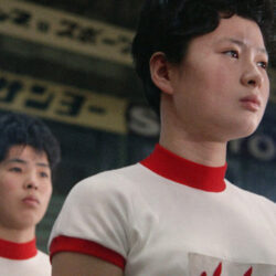 Two female volleyball players from Team Japan at the 1964 Tokyo Olympics from the film The Witches Of The Orient.